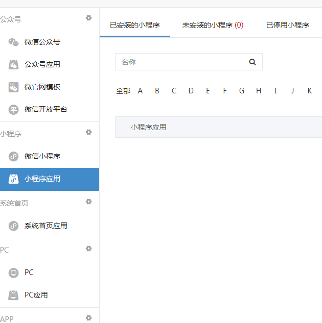 QQ图片20180708092952.png
