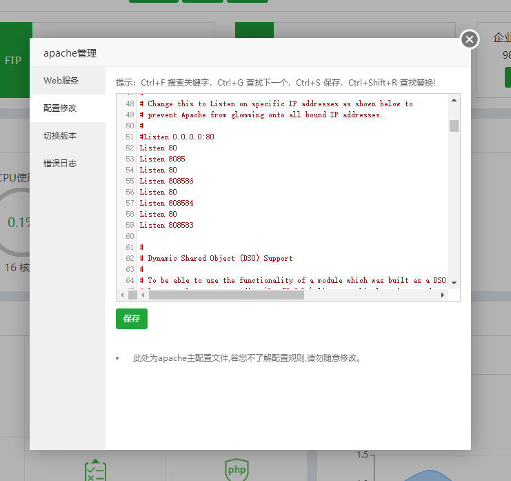 微信截图_20180713103906.png