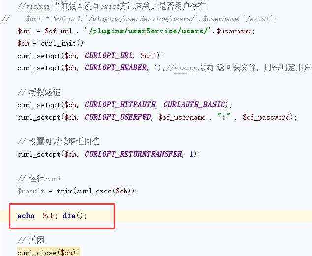 QQ截图20180713171026.jpg