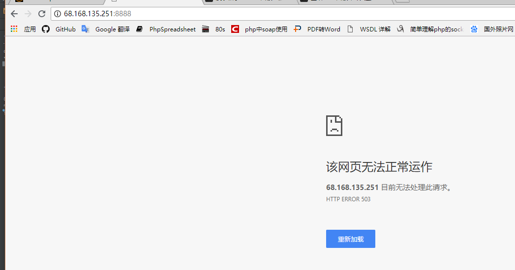TIM图片20180716213022.png