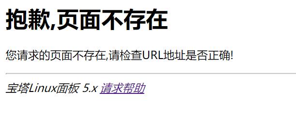 QQ浏览器截图20180716215042.jpg