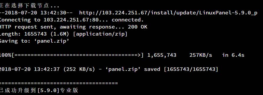 Snipaste_2018-07-20_13-44-23.jpg