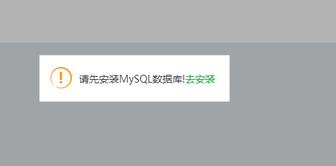 QQ截图20180723182856.png