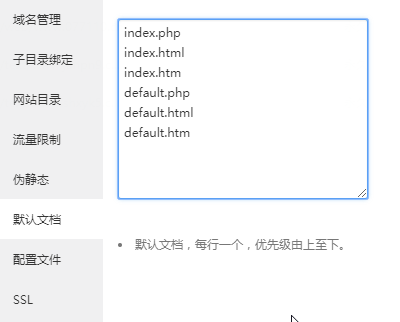 搜狗截图20180723211534.png