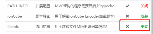微信截图_20180724174751.png