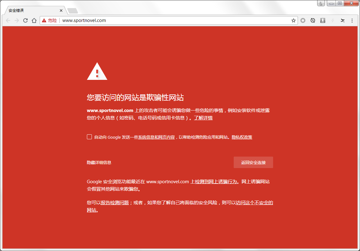 QQ图片20180725110837.png