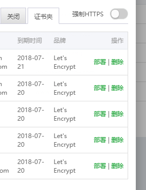 微信截图_20180725212333.png