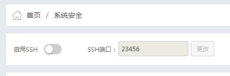 QQ截图20180728204332.png