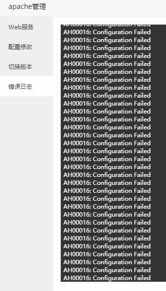 QQ截图20180729133331.png