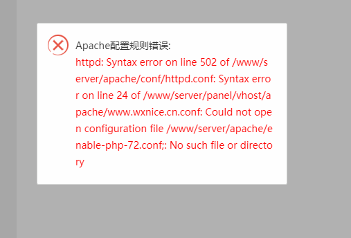 QQ截图20180729142859.png