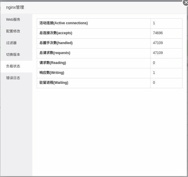 2018-07-31 18-15-45 的屏幕截图.png