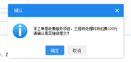 微信截图_20180802093147.png