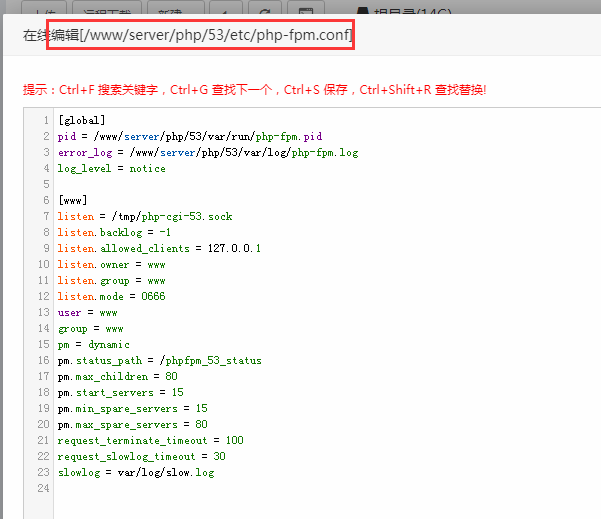 QQ图片20180802100806.png