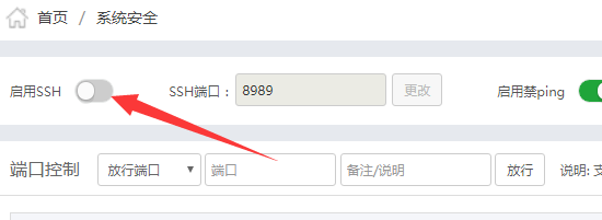 QQ截图20180802194932.png