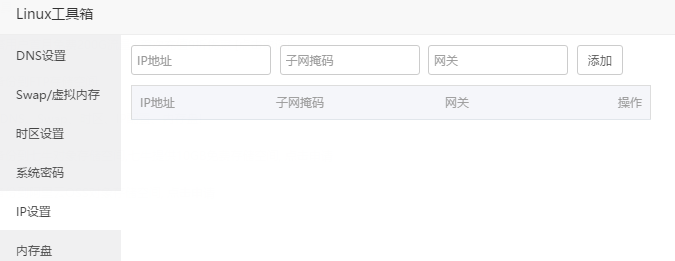 _643P)DCLG7_@TB{PU4~G]K.png