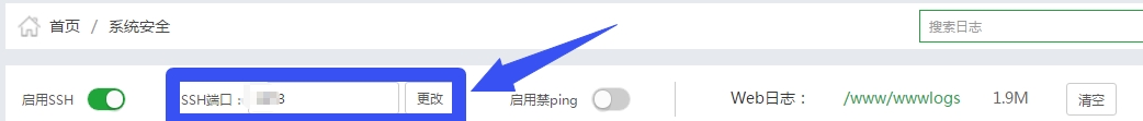 搜狗截图18年08月04日0838_1.jpg