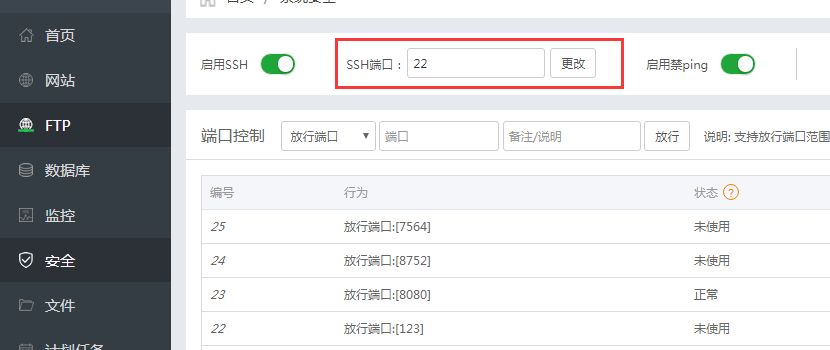 QQ图片20180804112942.png