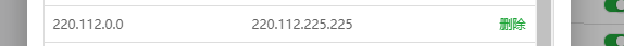 SEFGP[}S~VMZM9`G1H]7KYX.png