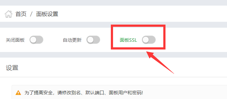 如图