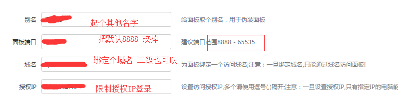 QQ截图20180813122500.png