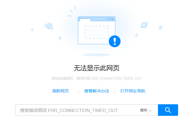 QQ截图20180821222242.png