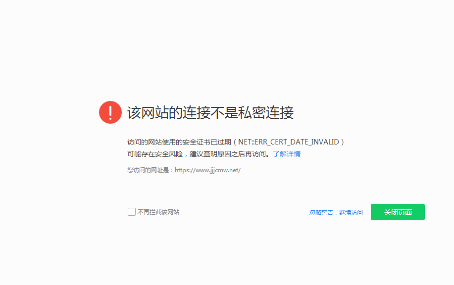 微信图片_20180822153345.png