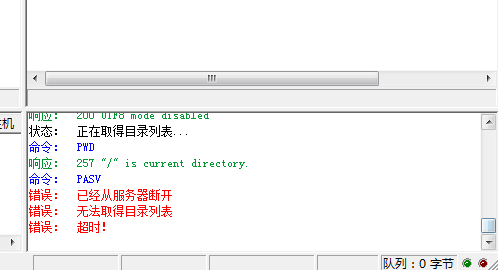 QQ截图20180824174636.png