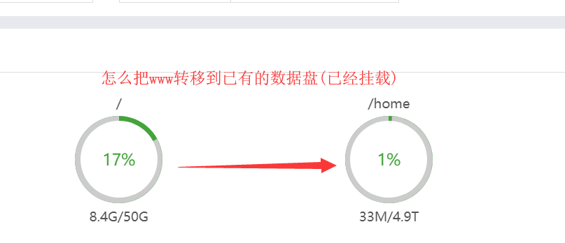 QQ图片20180825112716.png