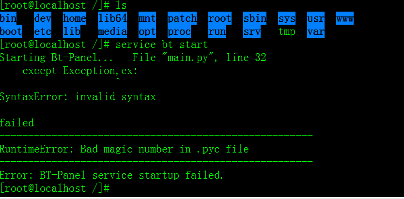宝塔报错，起不来面板