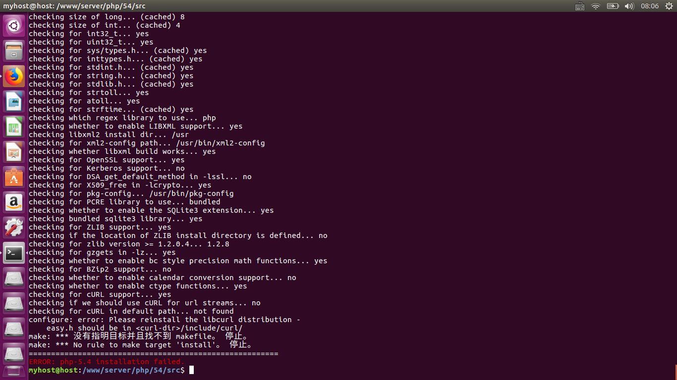 2018-08-29 08-06-52屏幕截图.png