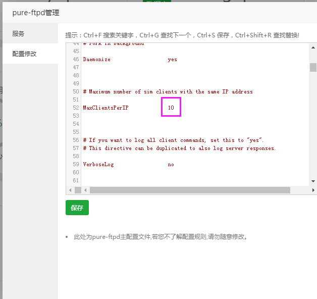 QQ图片20180904153331.png