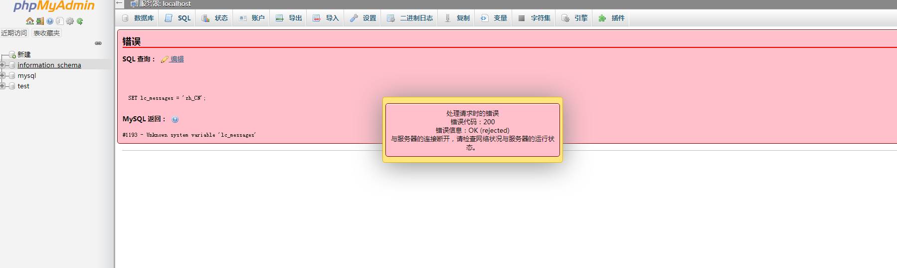 微信图片_20180905171237.png