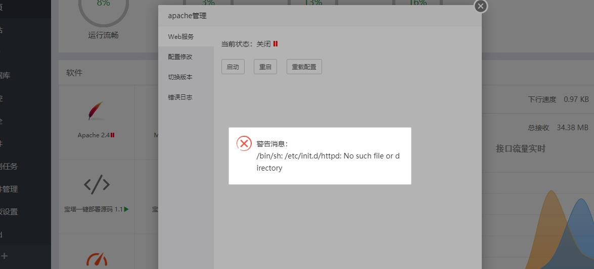360截图20180905181923323.jpg