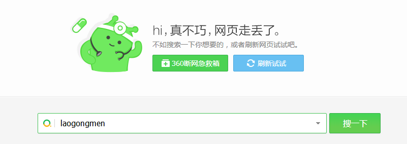 QQ截图20180905182449.png