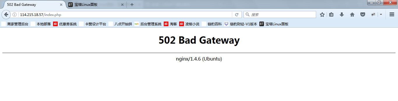 QQ截图20180906110948.png