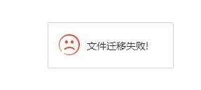 微信截图_20180909190525.png