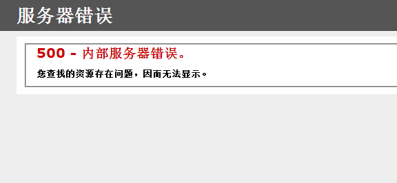 QQ截图20180913001946.png