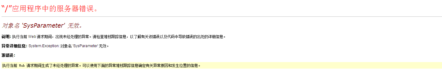 QQ截图20180913002007.png