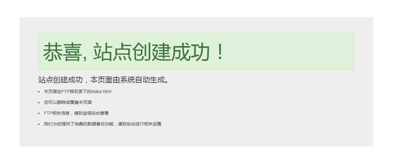 捕获.JPG