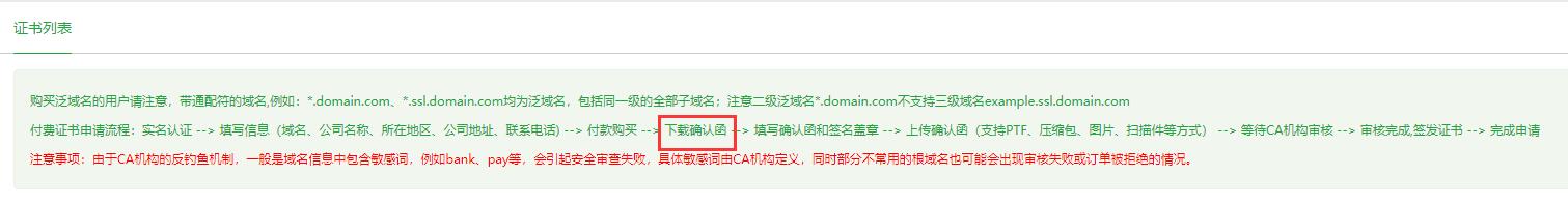 TIM截图20180920105108.jpg