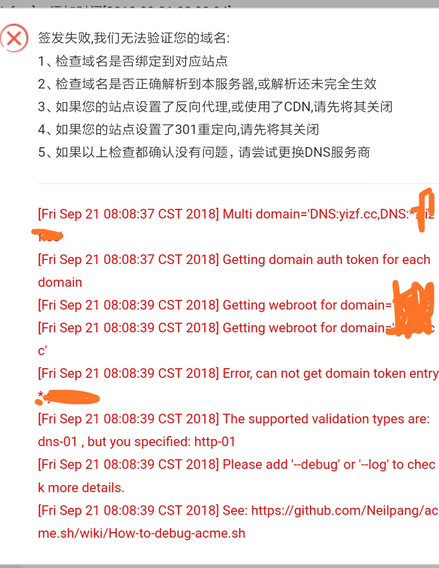 Screenshot_2018-09-21-08-08-47-308_com.android.chrome.png