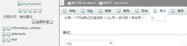 360截图20180921111116692.png