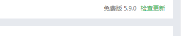 360截图20180921111228074.png