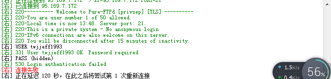 微信截图_20180921134839.png