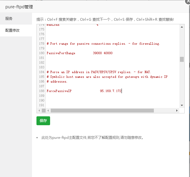 微信截图_20180921135203.png
