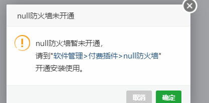 QQ图片20180701174500.png