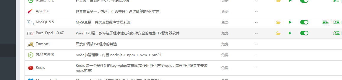 QQ图片20180926091956.png