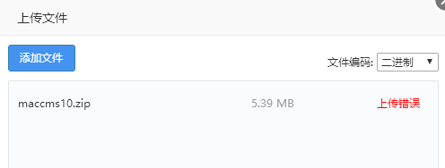 QQ图片20180927094348.png
