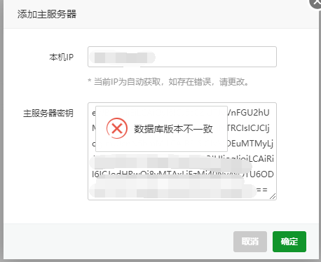 QQ图片20180927154554.png