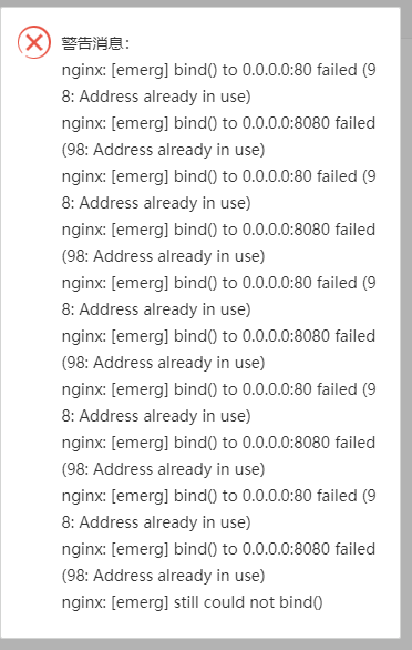 QQ图片20180927212342.png